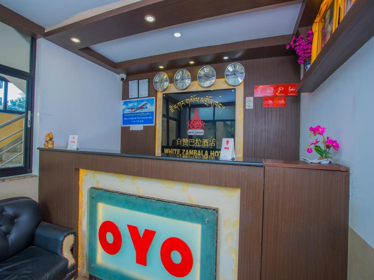Oyo 255 White Zambala Hotel 카트만두 외부 사진