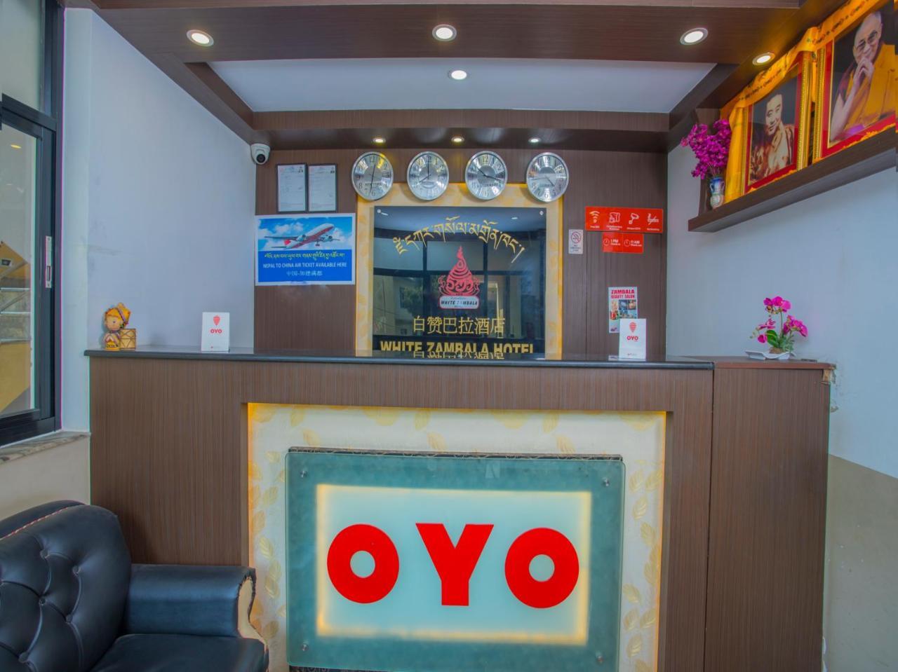 Oyo 255 White Zambala Hotel 카트만두 외부 사진