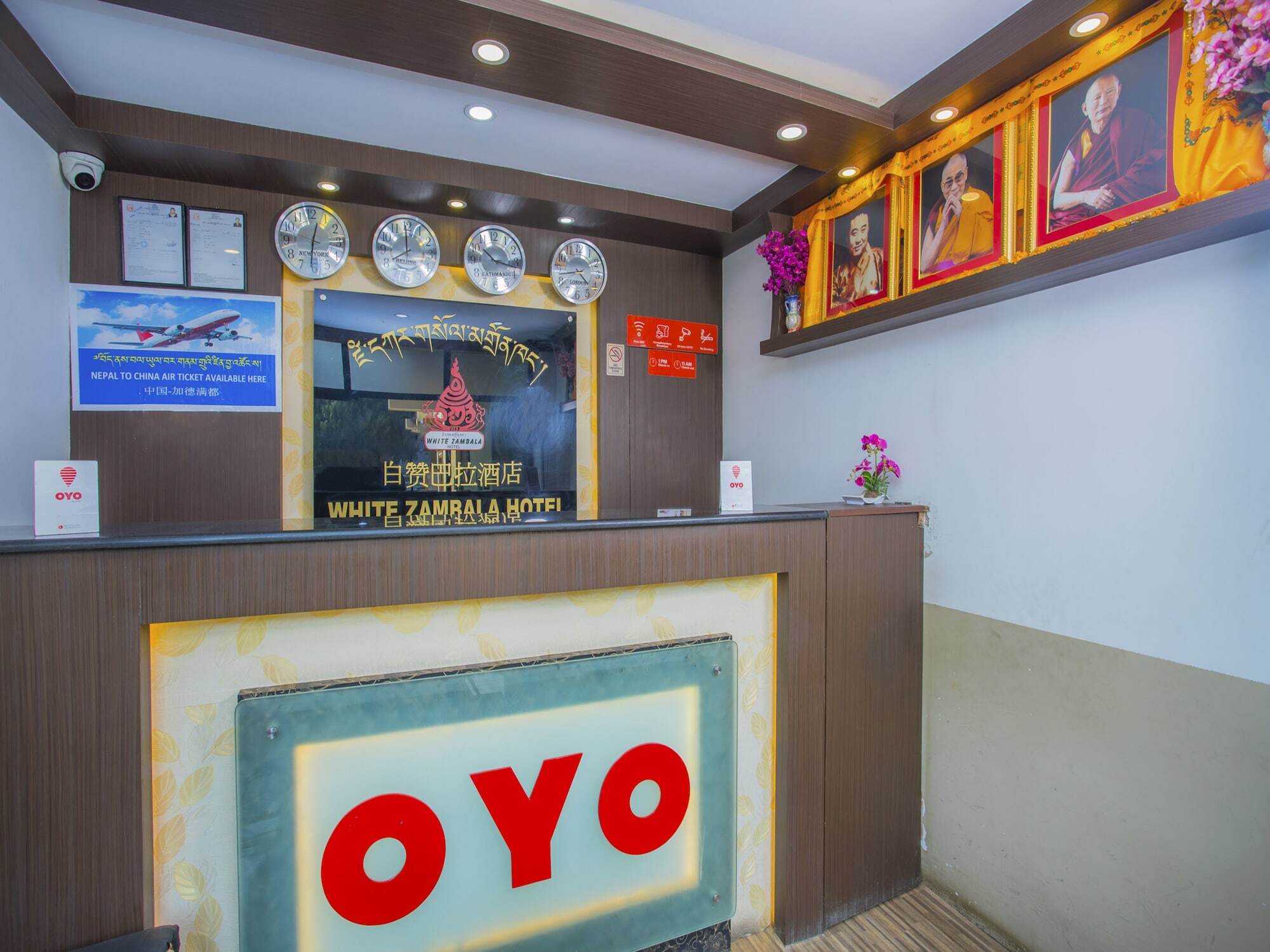Oyo 255 White Zambala Hotel 카트만두 외부 사진